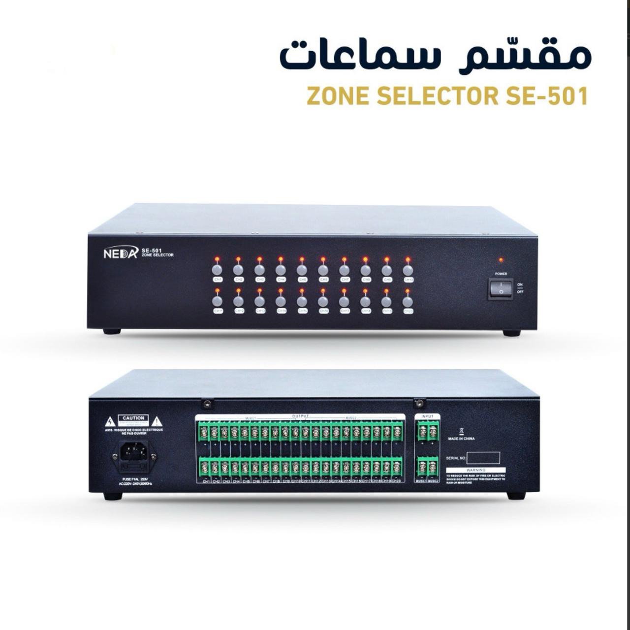 منتج